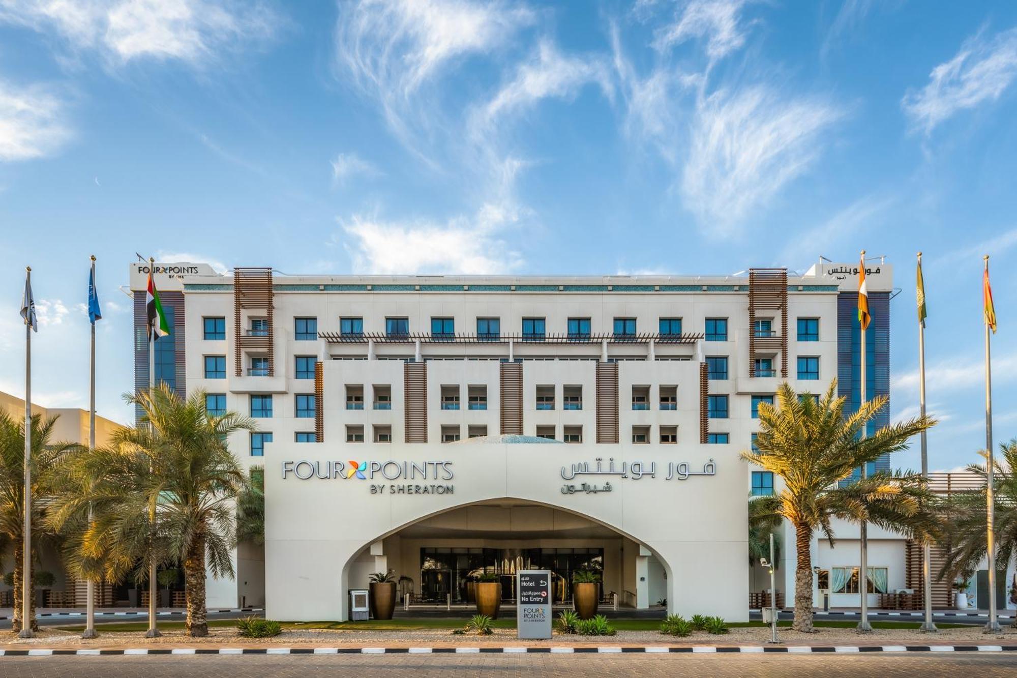 Four Points By Sheraton Al Ajn Exteriér fotografie Four Points Sheraton Al Habtoor City